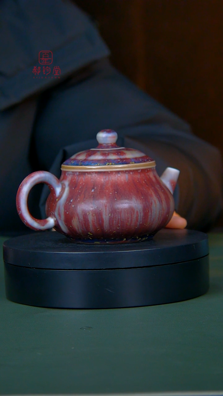 【闪购商品】壶578667878657788