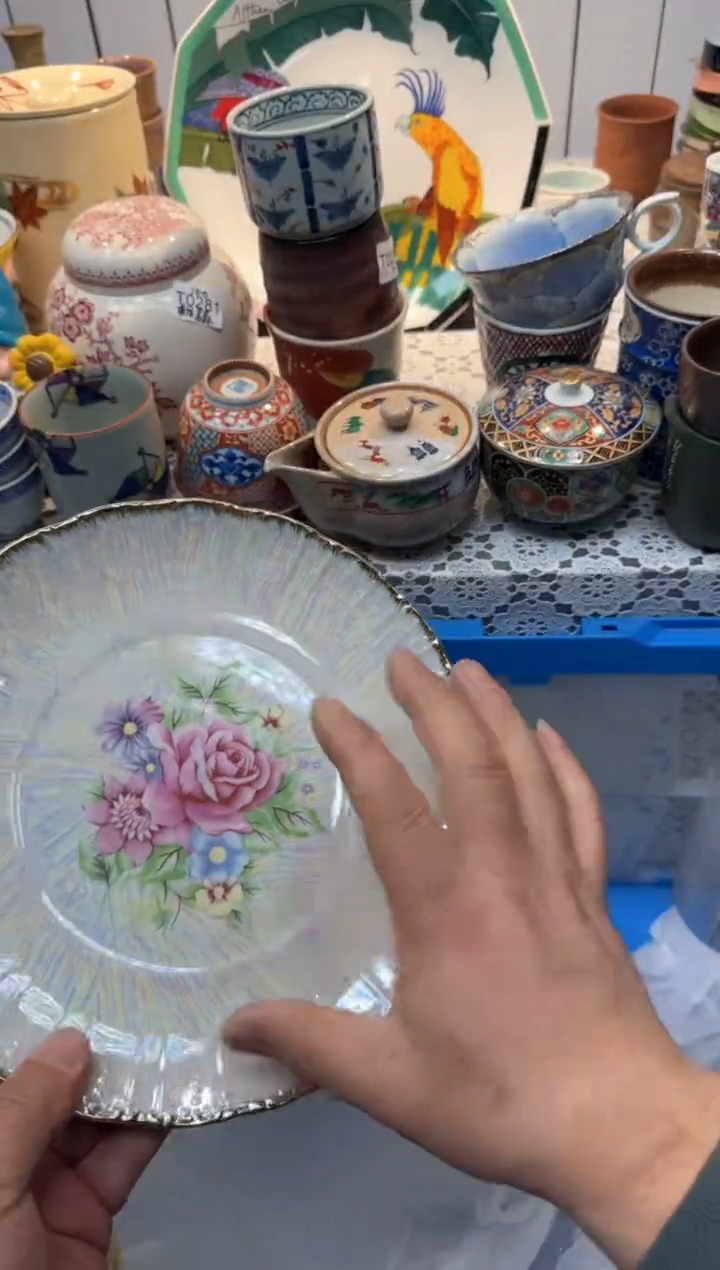 【闪购商品】869回流瓷器，默认微瑕，18包邮