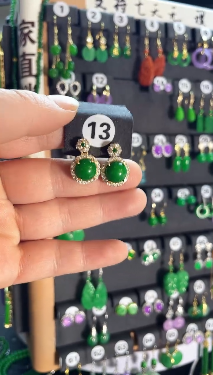 【闪购商品】翡翠耳饰银S925镶嵌老13...