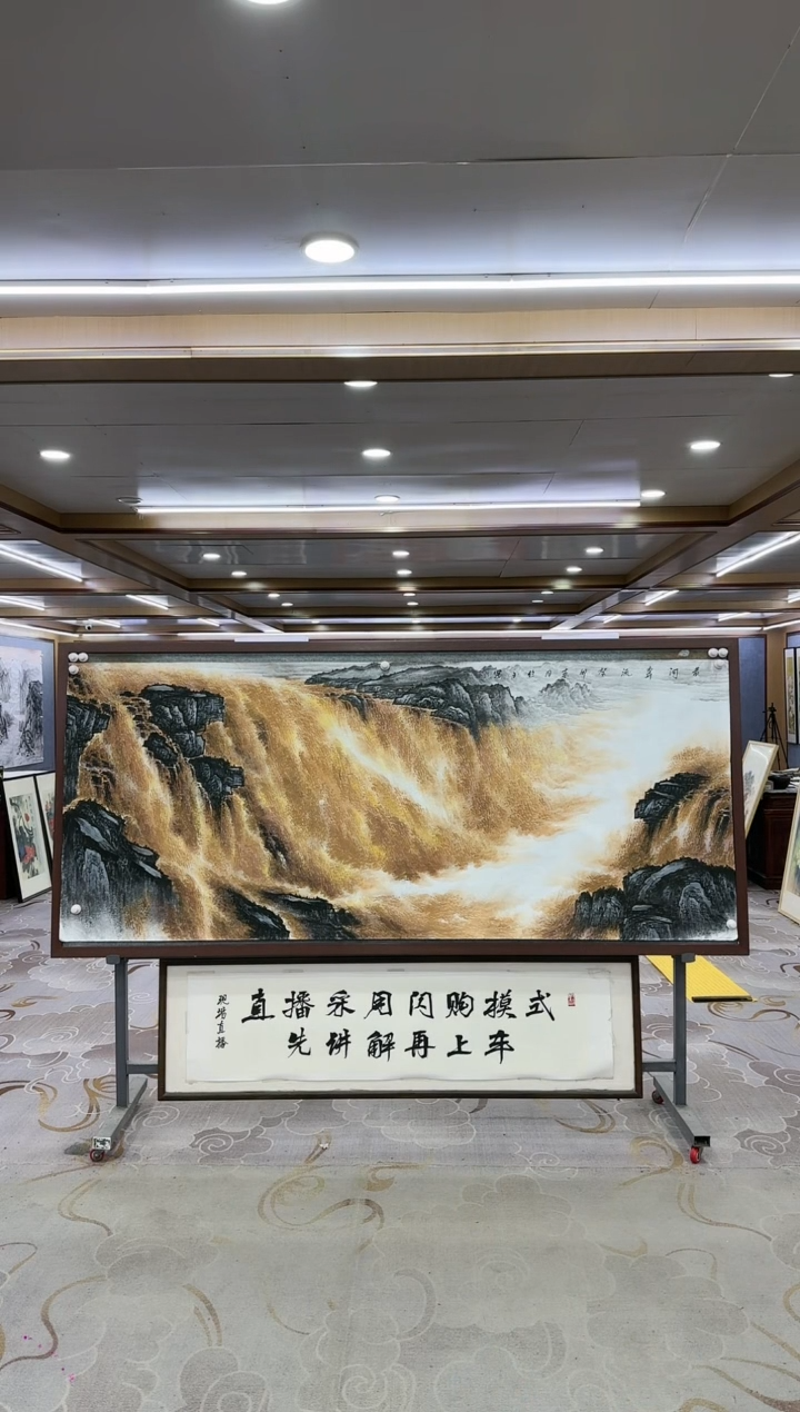 绘画1-张伦玉-八尺国画