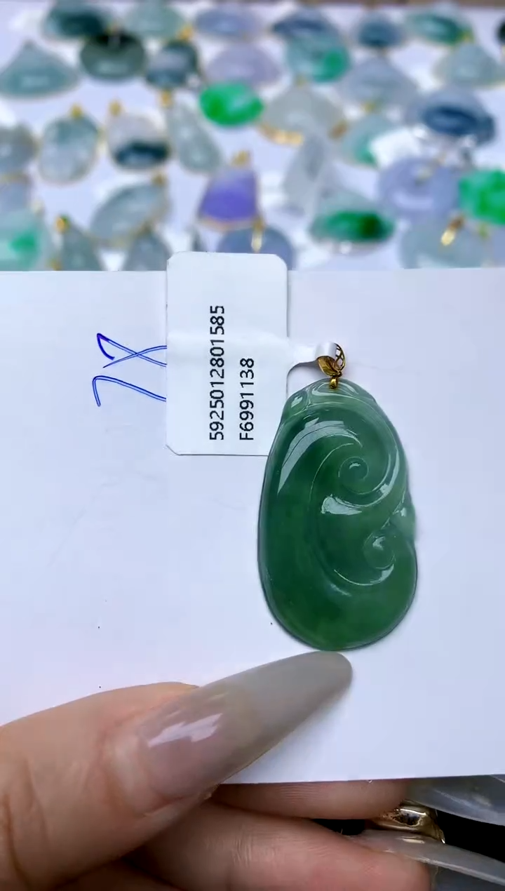 【闪购商品】翡翠颈饰18K金镶嵌78天然A货翡翠