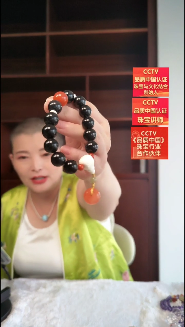 水晶手链未镶嵌手串