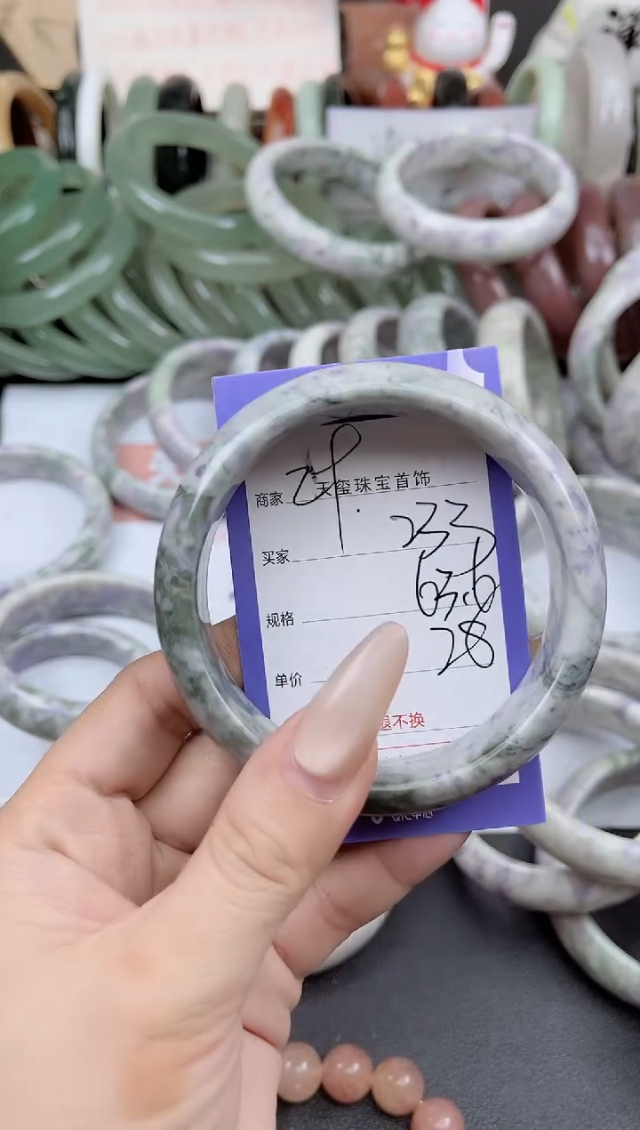 未镶嵌手镯石英质玉233