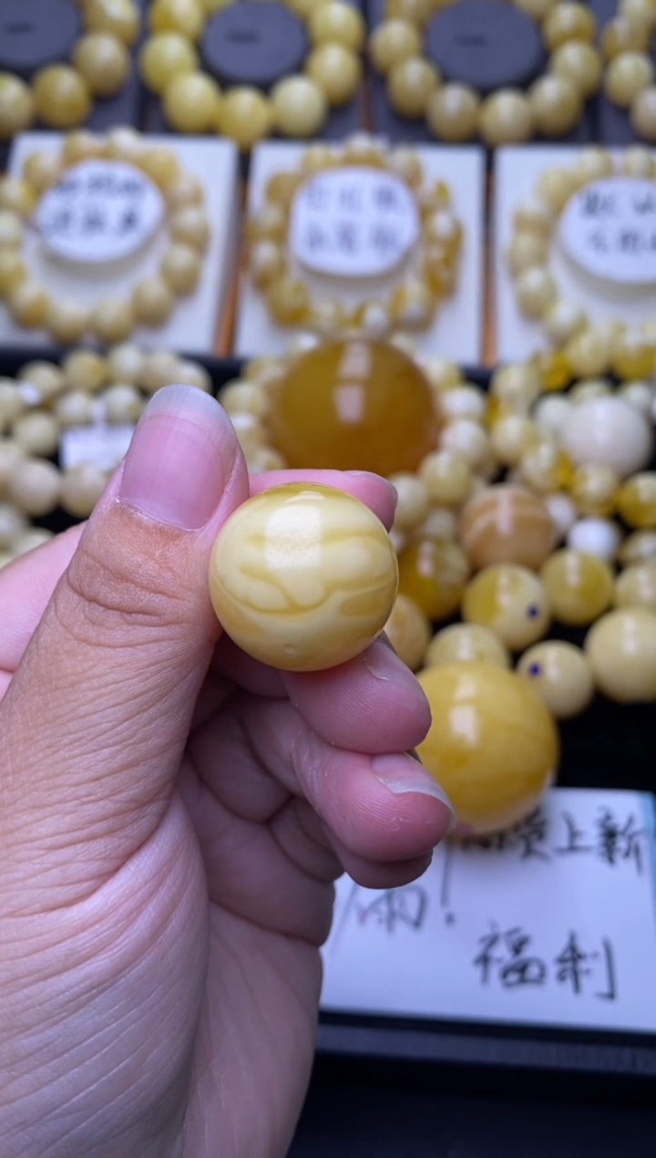 裸石琥珀未镶嵌大小姐珠宝严选64