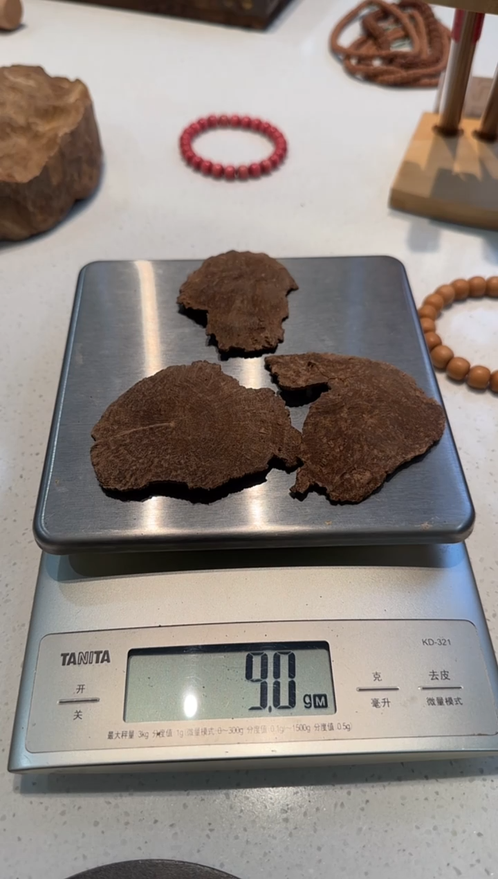 香料饕*海南老锯口8.9克