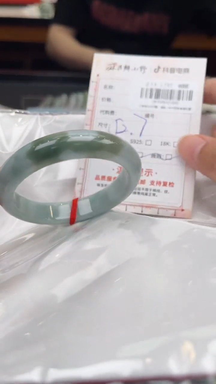 【闪购商品】定制翡翠未镶嵌天然缅甸翡翠手镯45