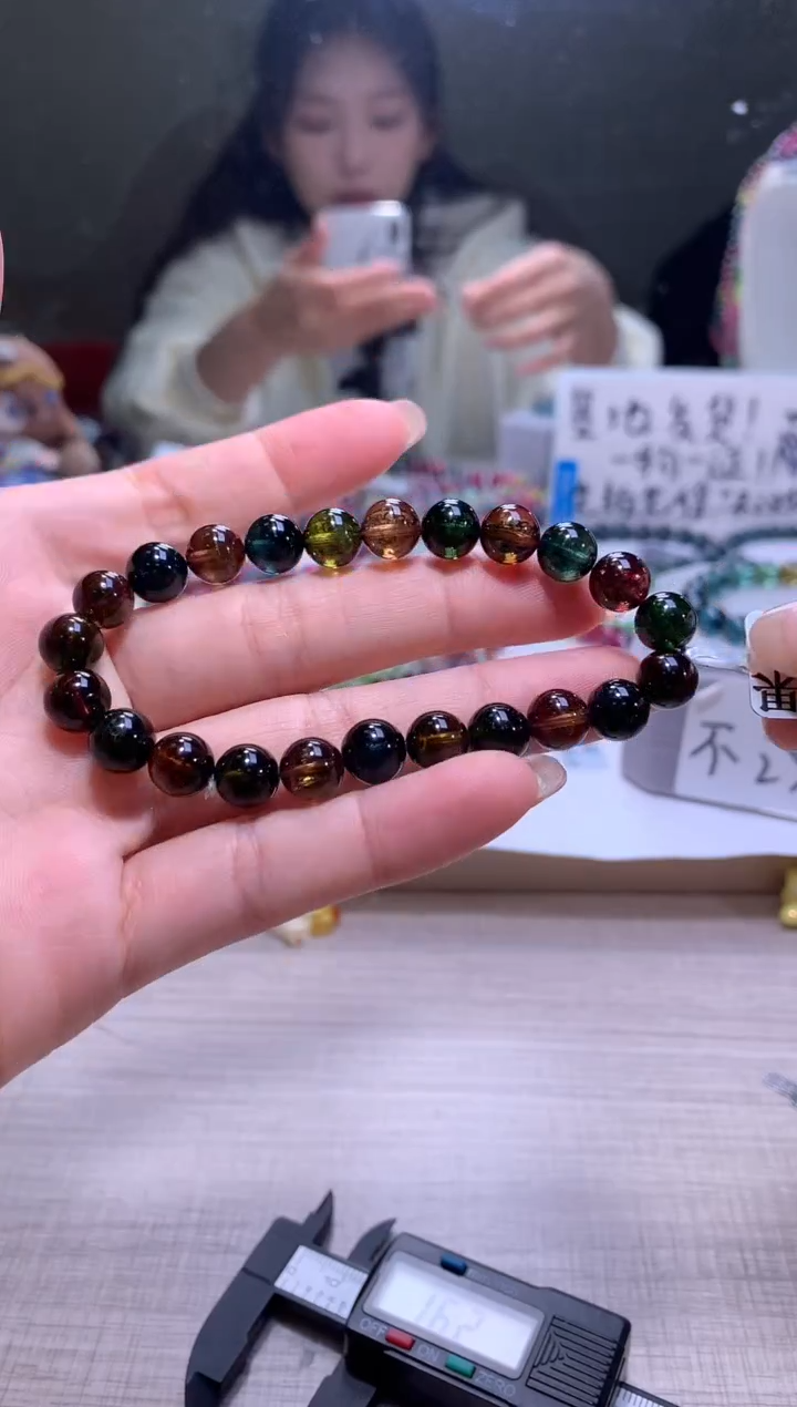 【闪购商品】碧玺手链未镶嵌A27【天然碧玺】