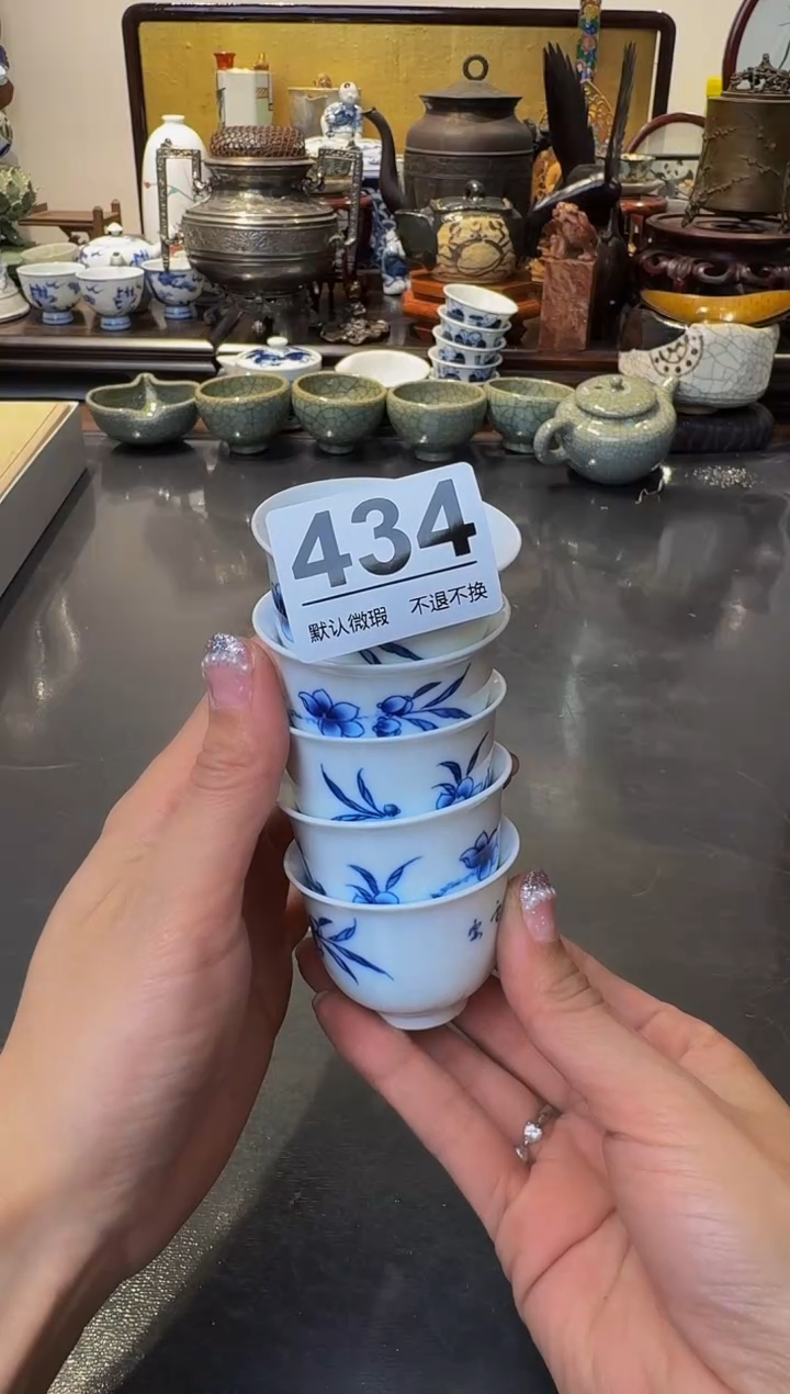 【闪购商品】摆件  注意：回流商品，默认有瑕.不退不换