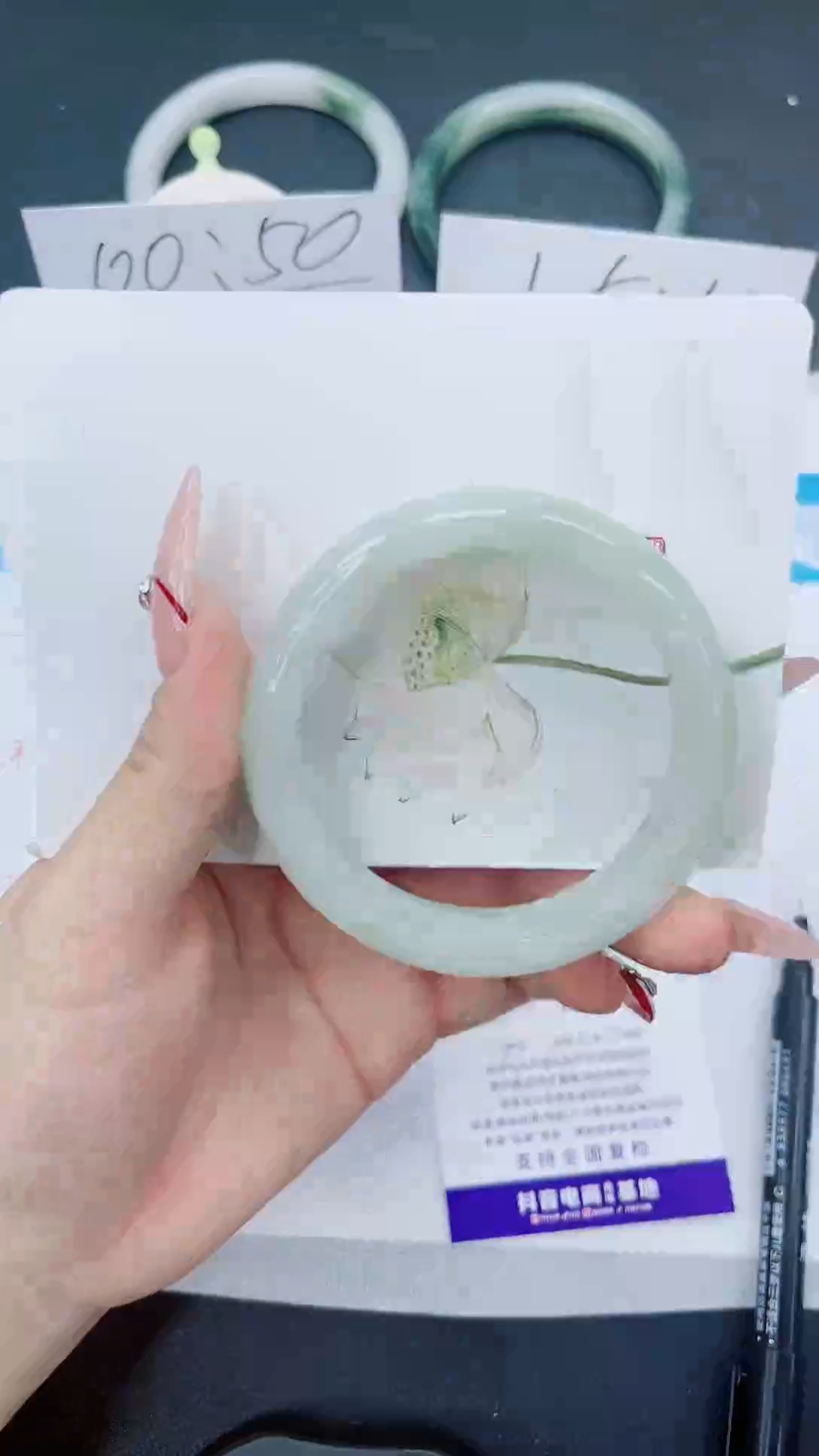 【闪购商品】石英质玉手镯未镶嵌279-54.2