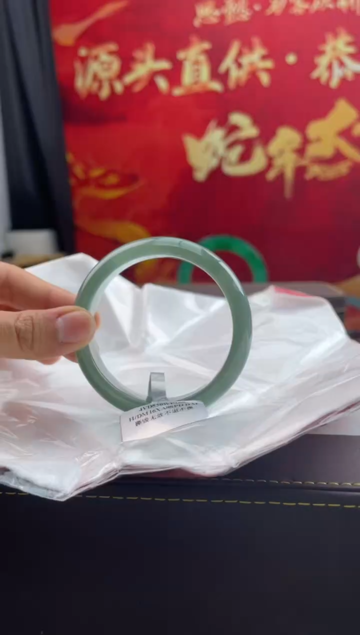 【闪购商品】翡翠手镯未镶嵌16翡翠手镯