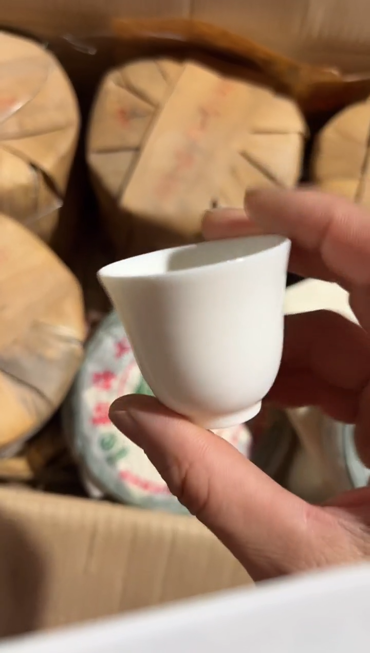 生普一饼主人杯·