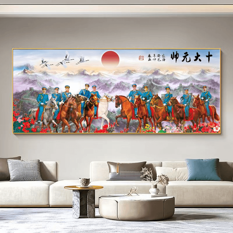 新中国人物伟人领袖十大元帅和十大将饰画挂画适用于客厅办公室