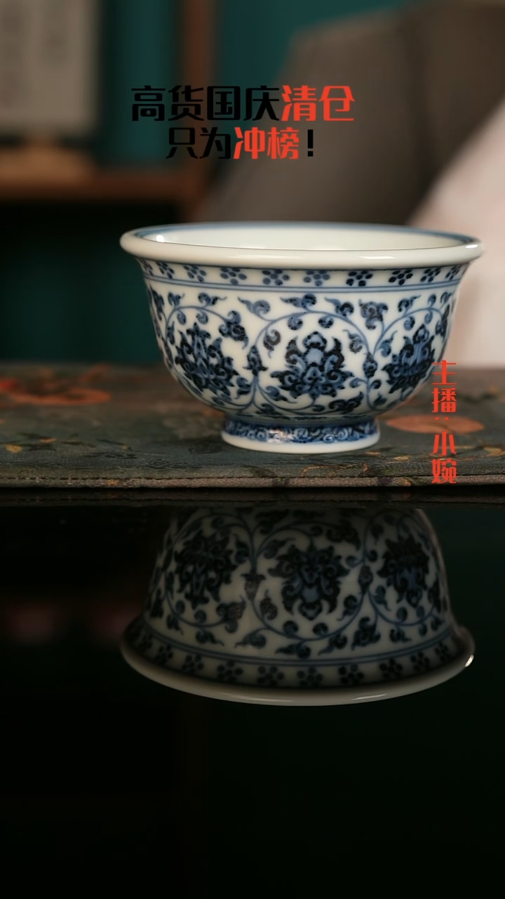 景德镇手绘茶器高货清仓