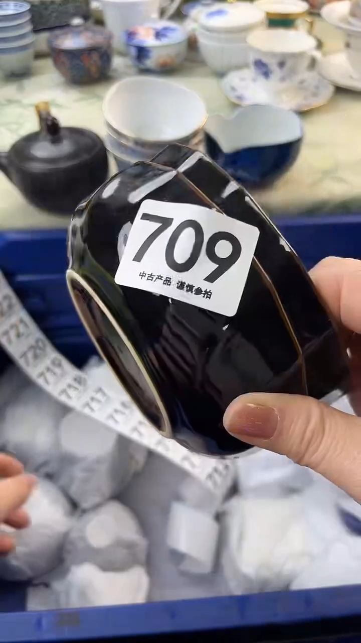 瓷片?***g709......