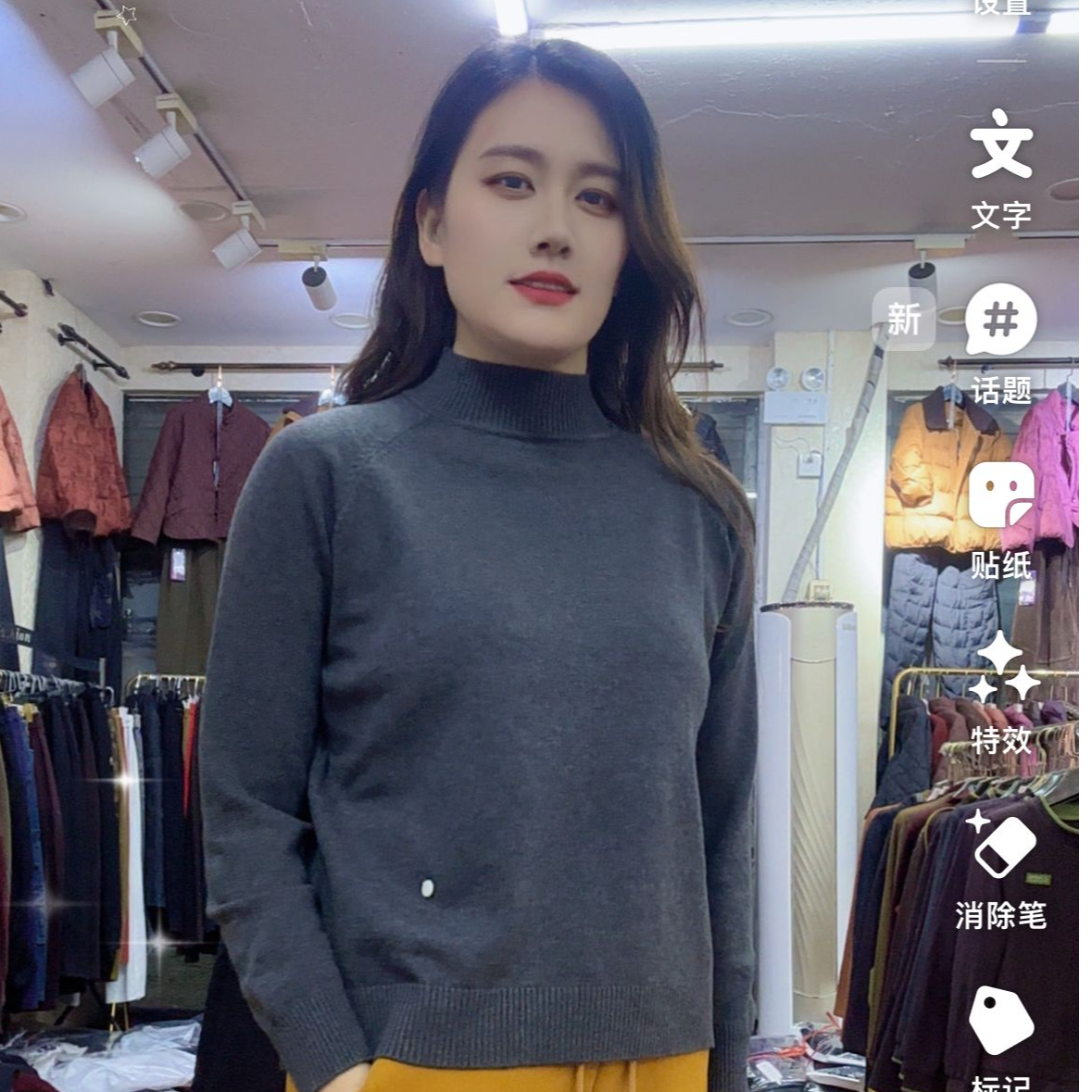 酷姐家冬季百搭针织毛衣打底衫
