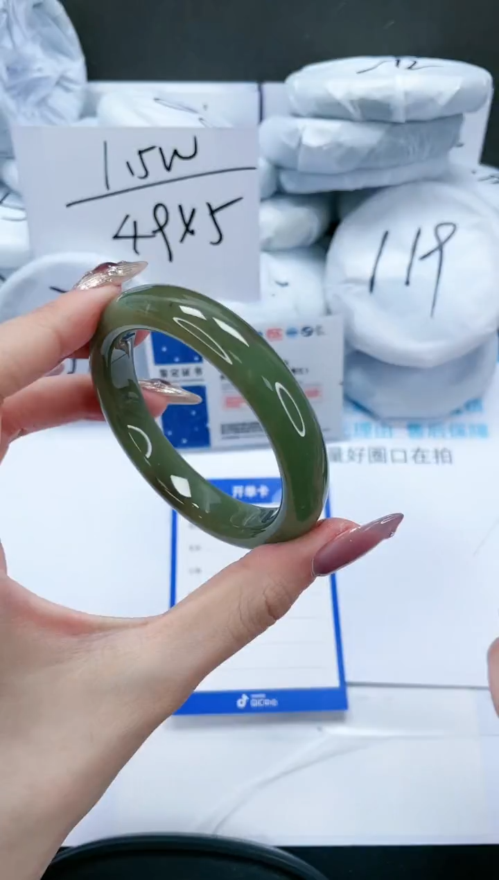 【闪购商品】和田玉手镯未镶嵌369-60.5