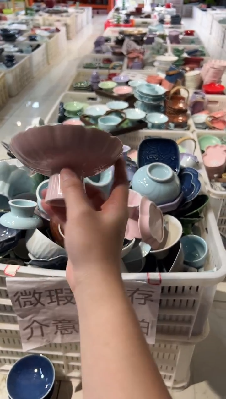 瓷片瓷微瑕商品介意勿拍