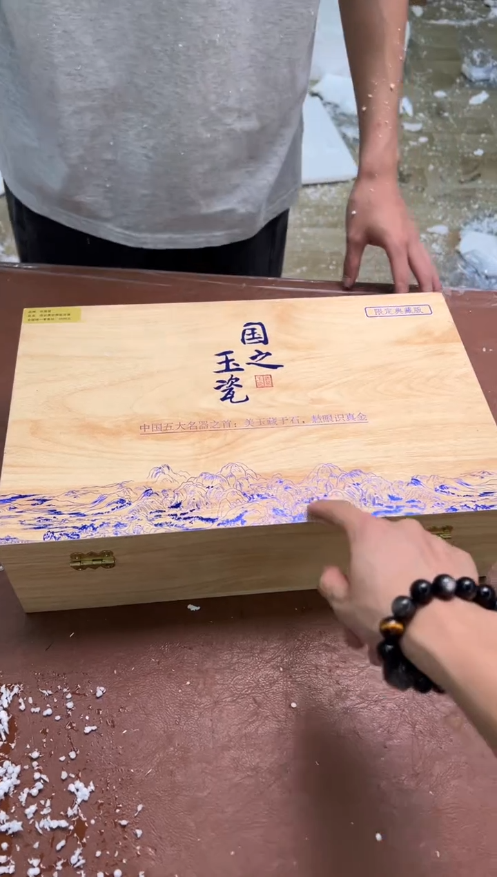 其他@@@@@@@@@@@@@@