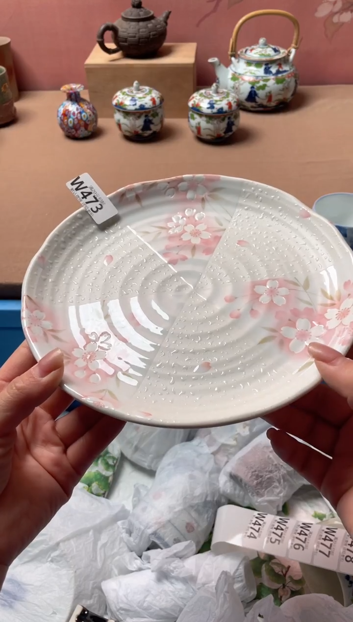 瓷片有古窑白色水珠樱花盘473