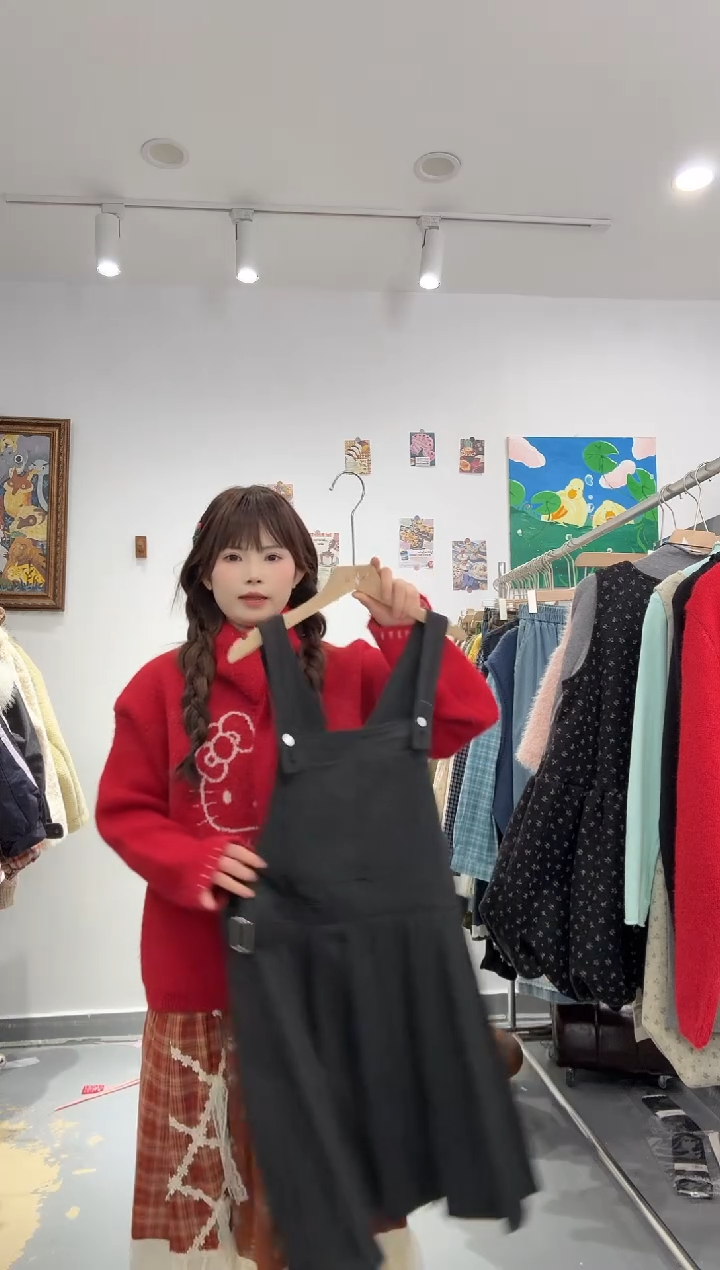 木子豆清货款默认微瑕（no退换）