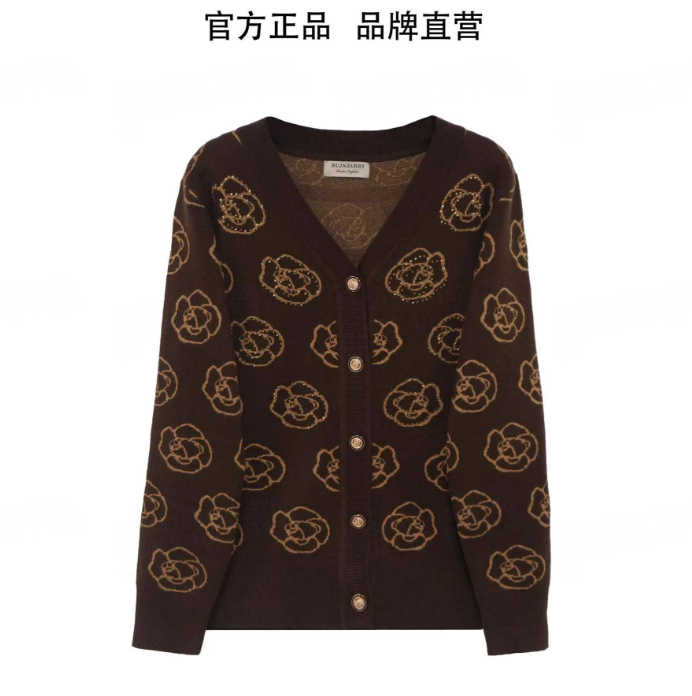 2025植物花卉薄款常规女装长袖针织衫宽松秋季秋冬#8416