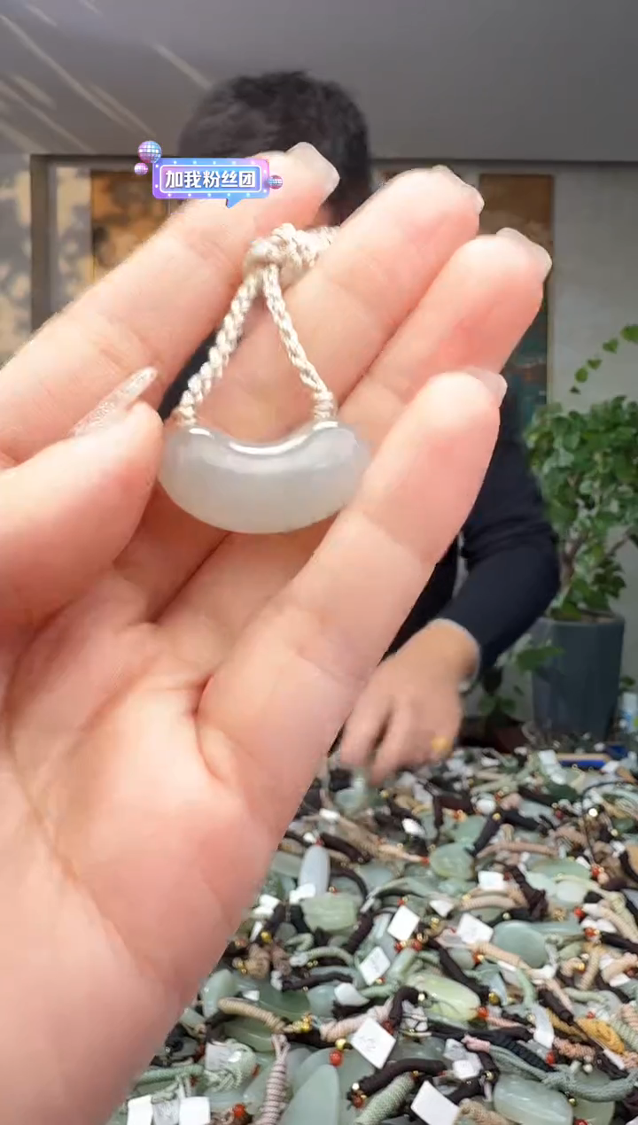 未镶嵌和田玉挂件拍一发一多样性发货