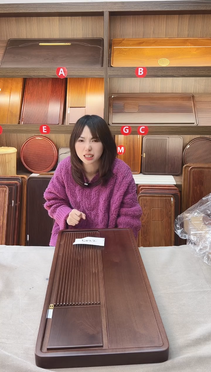70*35*4花梨木品意【胡桃色】5022号微瑕