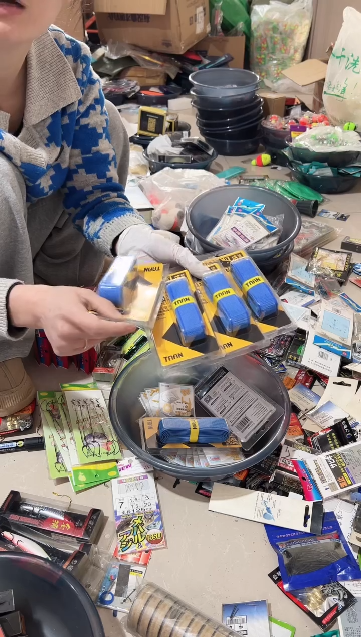 1.1  1.5  吸汗带 2个 