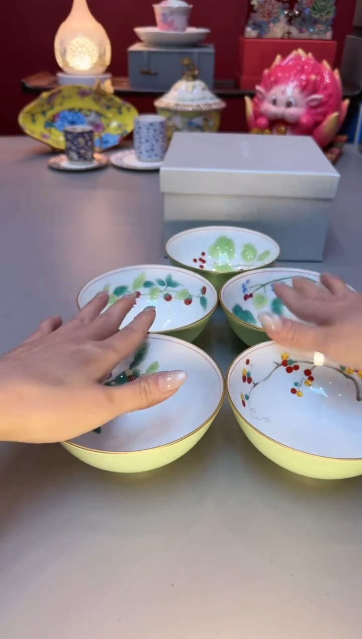 【闪购商品】瓷片杯杯杯杯杯杯杯杯0121