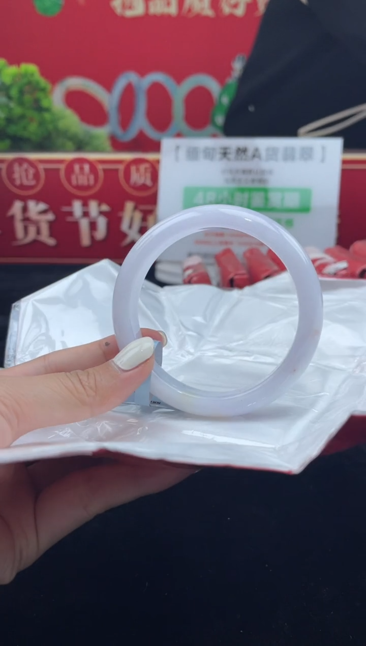 【闪购商品】翡翠手镯未镶嵌手镯9