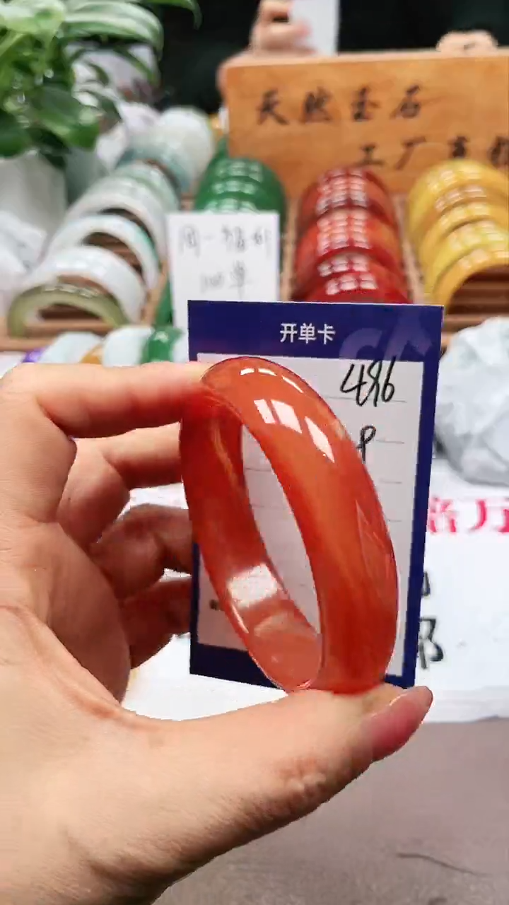 【闪购商品】玛瑙/玉髓手镯未镶嵌a496 5859多样性发货