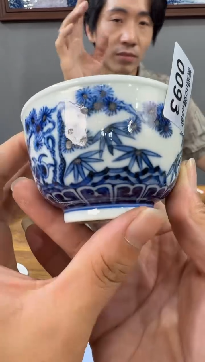 吴义松陶瓷联盟手绘陶瓷编码：0093
