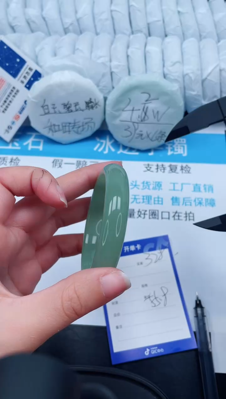 【闪购商品】石英质玉手镯未镶嵌328-55.8