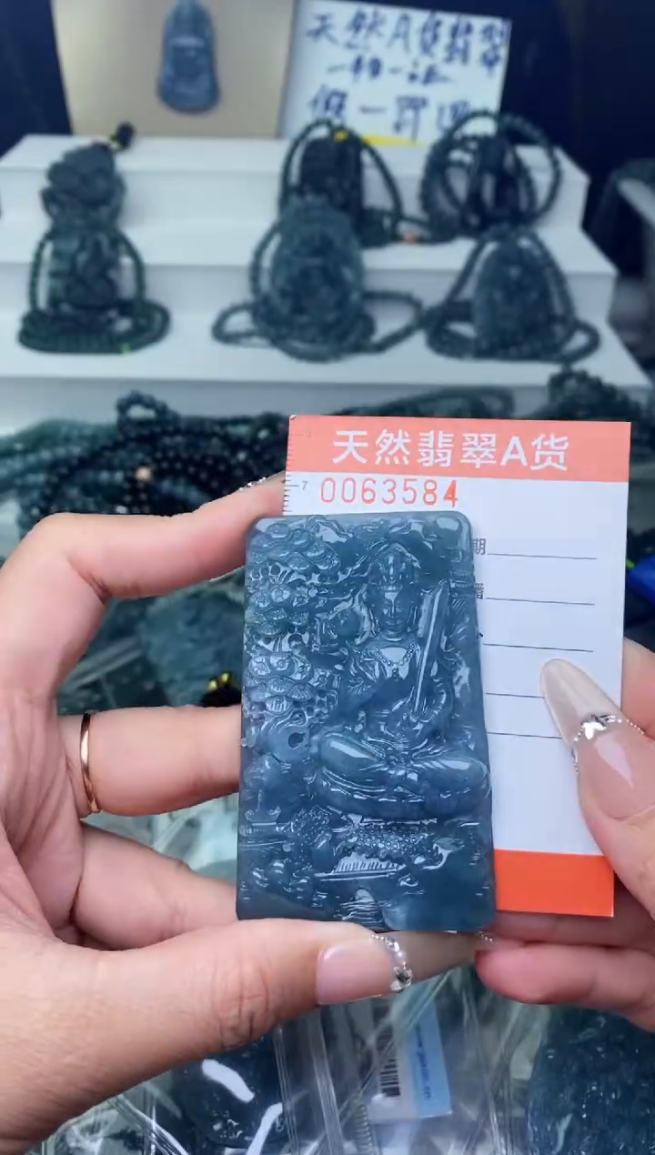 【闪购商品】翡翠颈饰未镶嵌···········