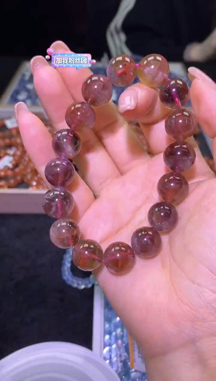 未镶嵌手链水晶极光单圈-A27-多样性发其一