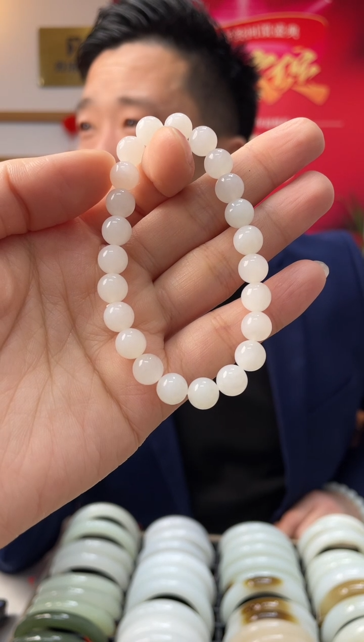 【闪购商品】和田玉手串未镶嵌天泰卡8-7随机随机发一件
