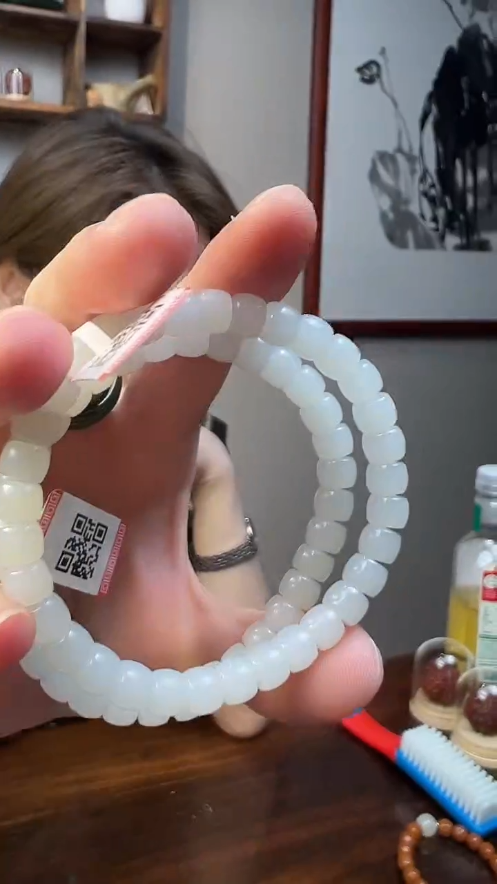 手链未镶嵌和田玉HBHT000050