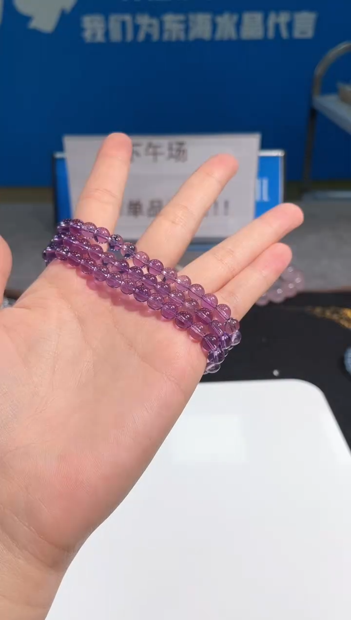 【闪购商品】水晶手链未镶嵌73号玻利维亚紫水三圈6mm