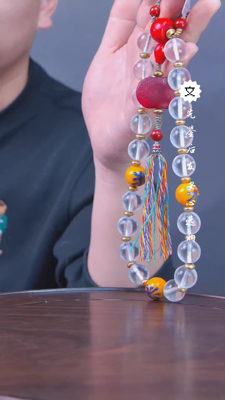 【闪购商品】铜文物商店琉璃挂件G高