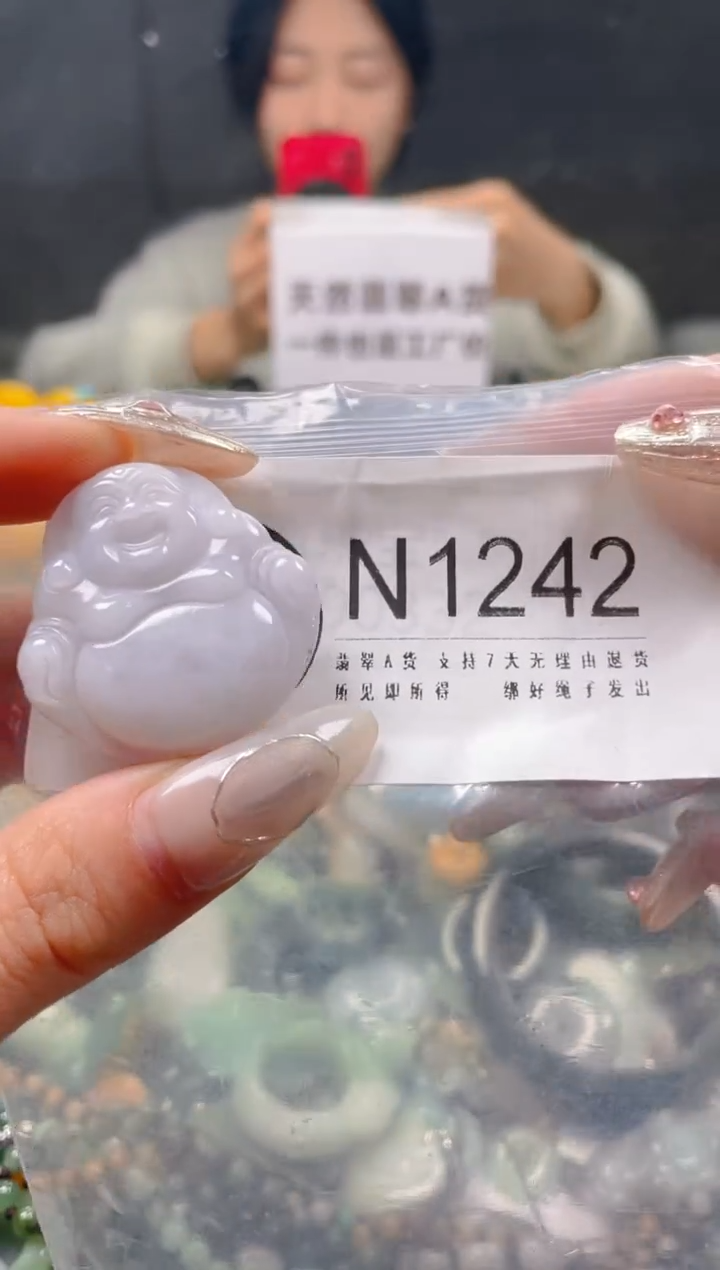 【闪购商品】翡翠颈饰未镶嵌/N/翡翠A货一图一物