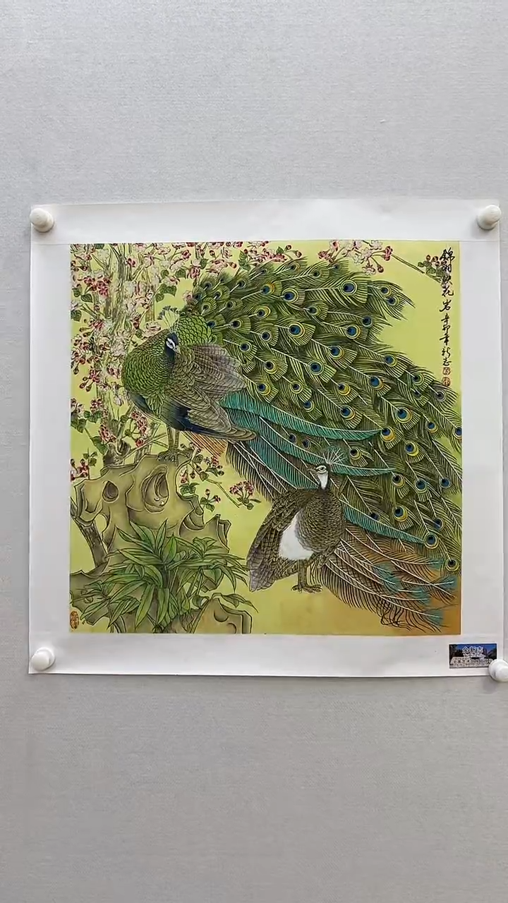 国画18余新志老师 国画 4平尺