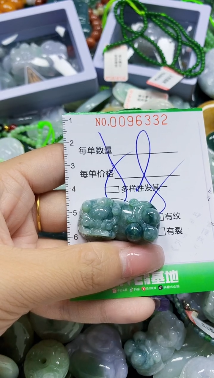 颈饰未镶嵌翡翠翡翠闪购Y0096332