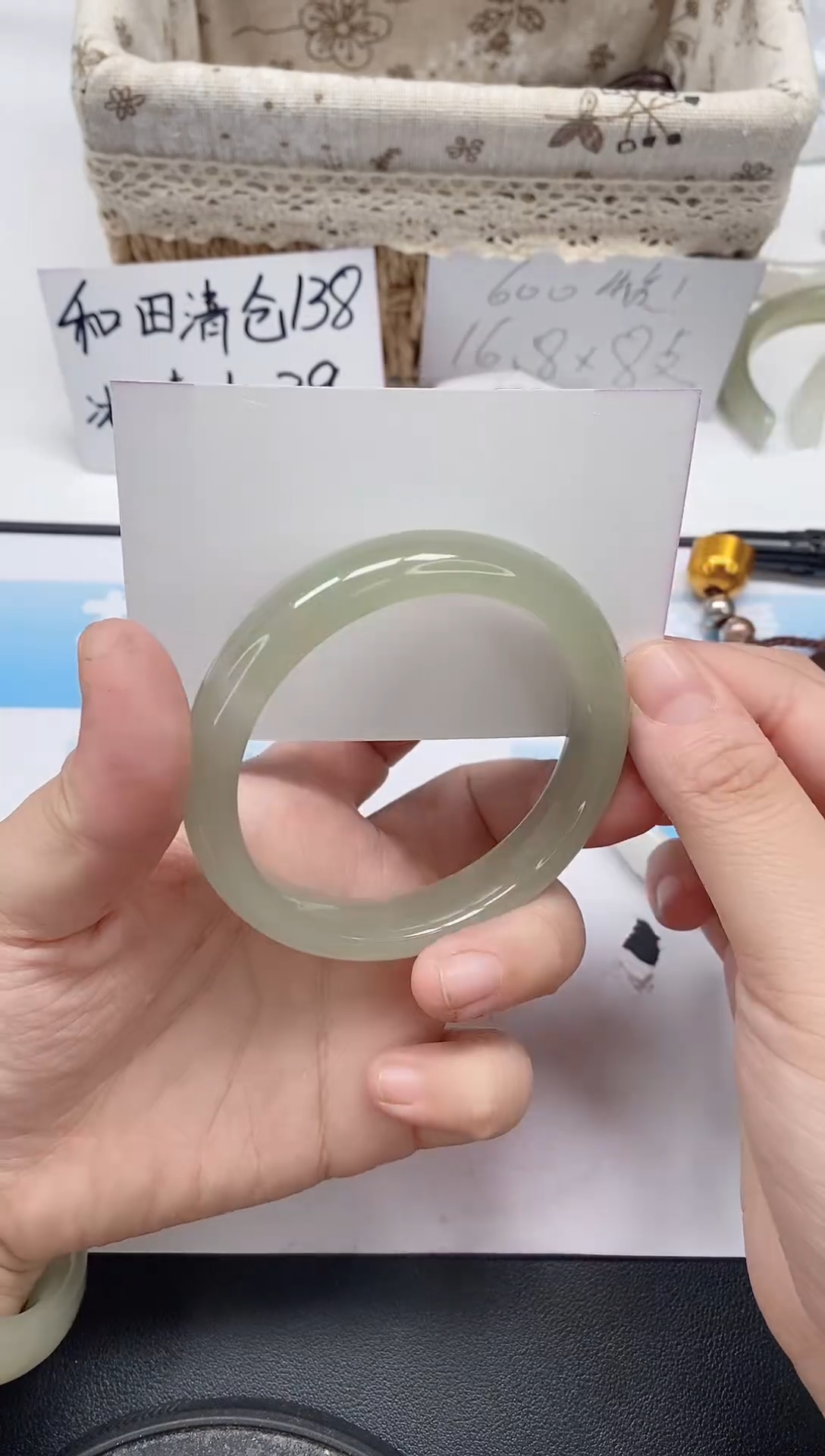 未镶嵌手镯石英质玉147/58-59