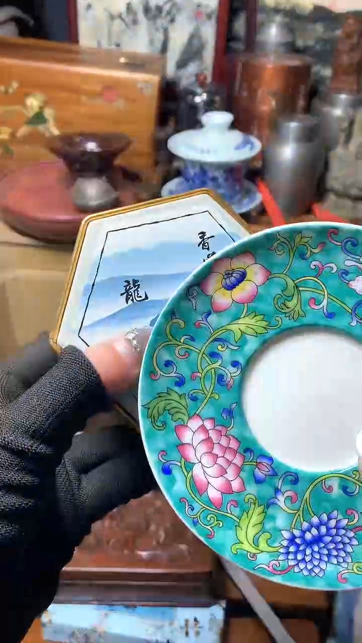 【闪购商品】瓷器默认微瑕瓷器