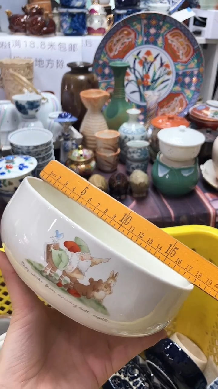 【闪购商品】1闪购闪购闪购闪购