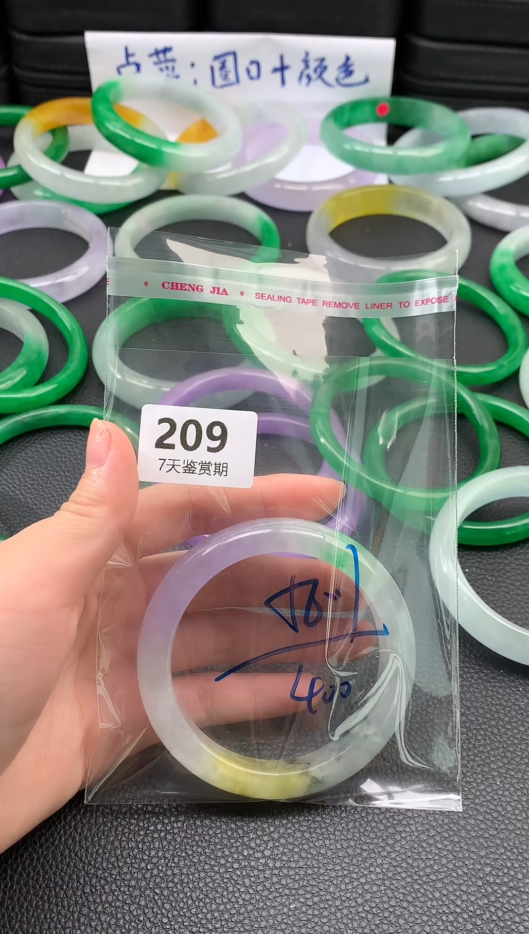 非金属无时尚手镯 所见即所得 七天鉴赏期