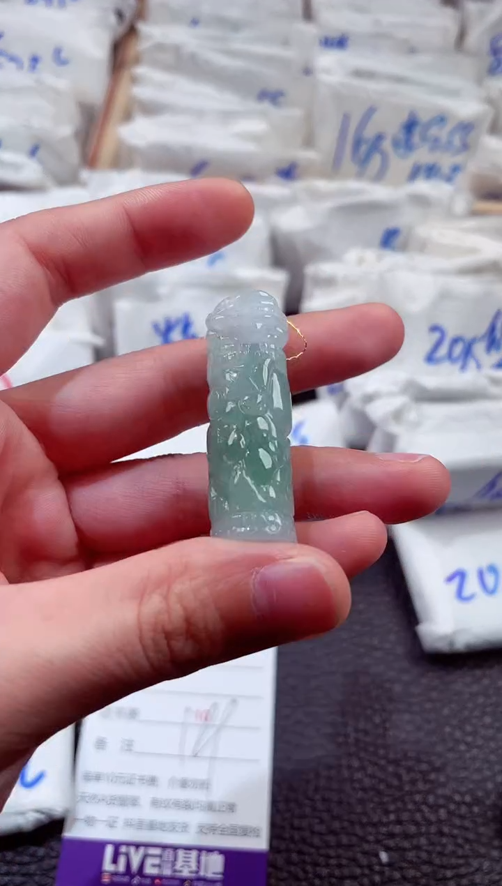 翡翠未镶嵌颈饰00007986