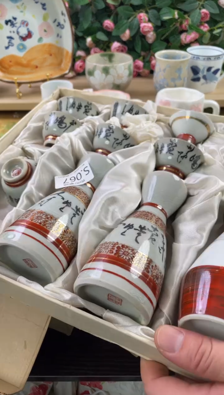 瓷片P****g67狗哥瓷器直播间111