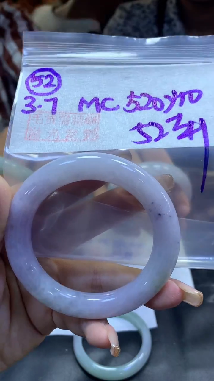 【闪购商品】定制翡翠未镶嵌52圆条52+520元+拍一发一