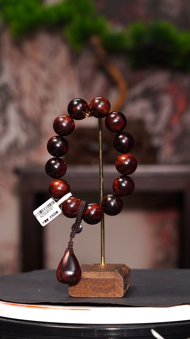 【闪购商品】黄花梨/降香黄檀手串/手链海南黄花梨1.8紫兰底手串